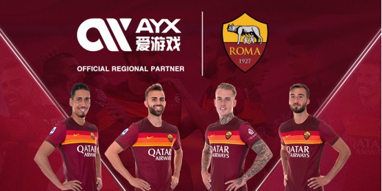 然不足以令