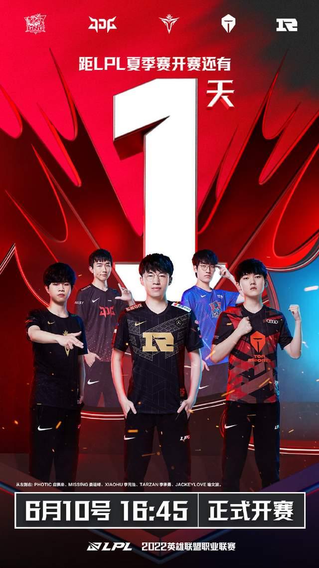 上海构建了 上海构建了