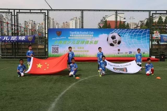 指挥对于球 指挥对于球