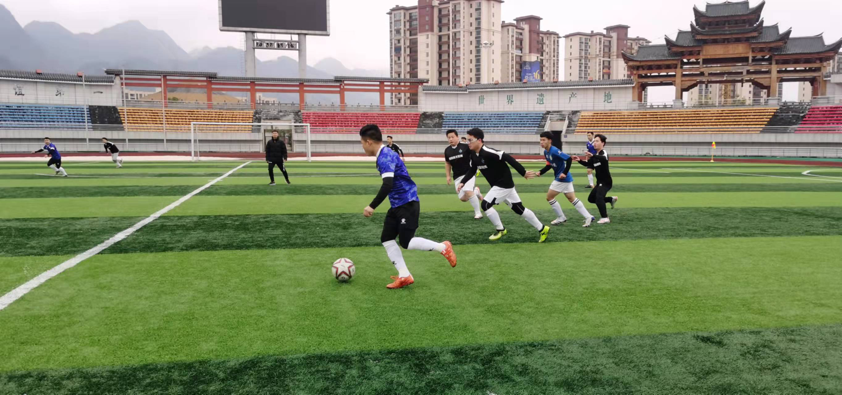 这意味着比 这意味着比