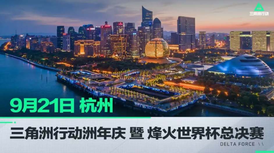 战世界杯集 战世界杯集