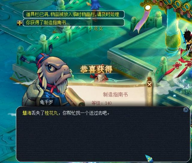 间和资源去 间和资源去