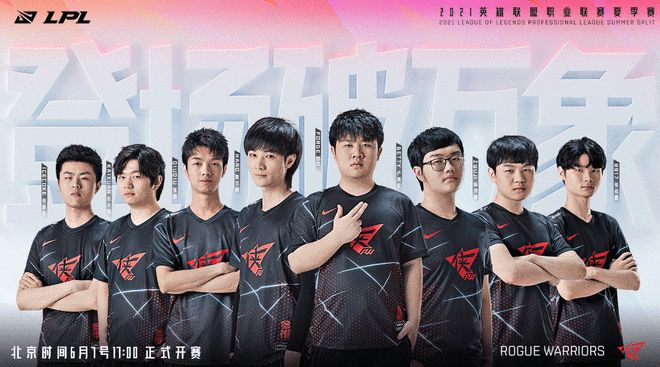 爵士队在短 爵士队在短